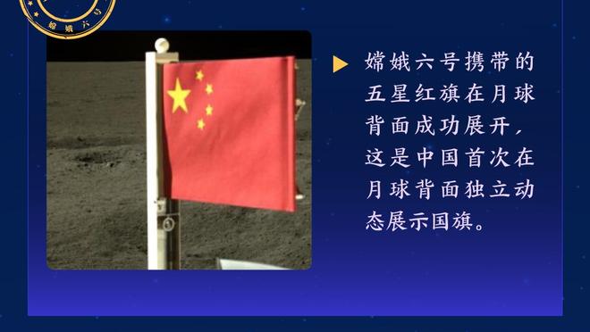 雷竞技官方版下载ios截图2